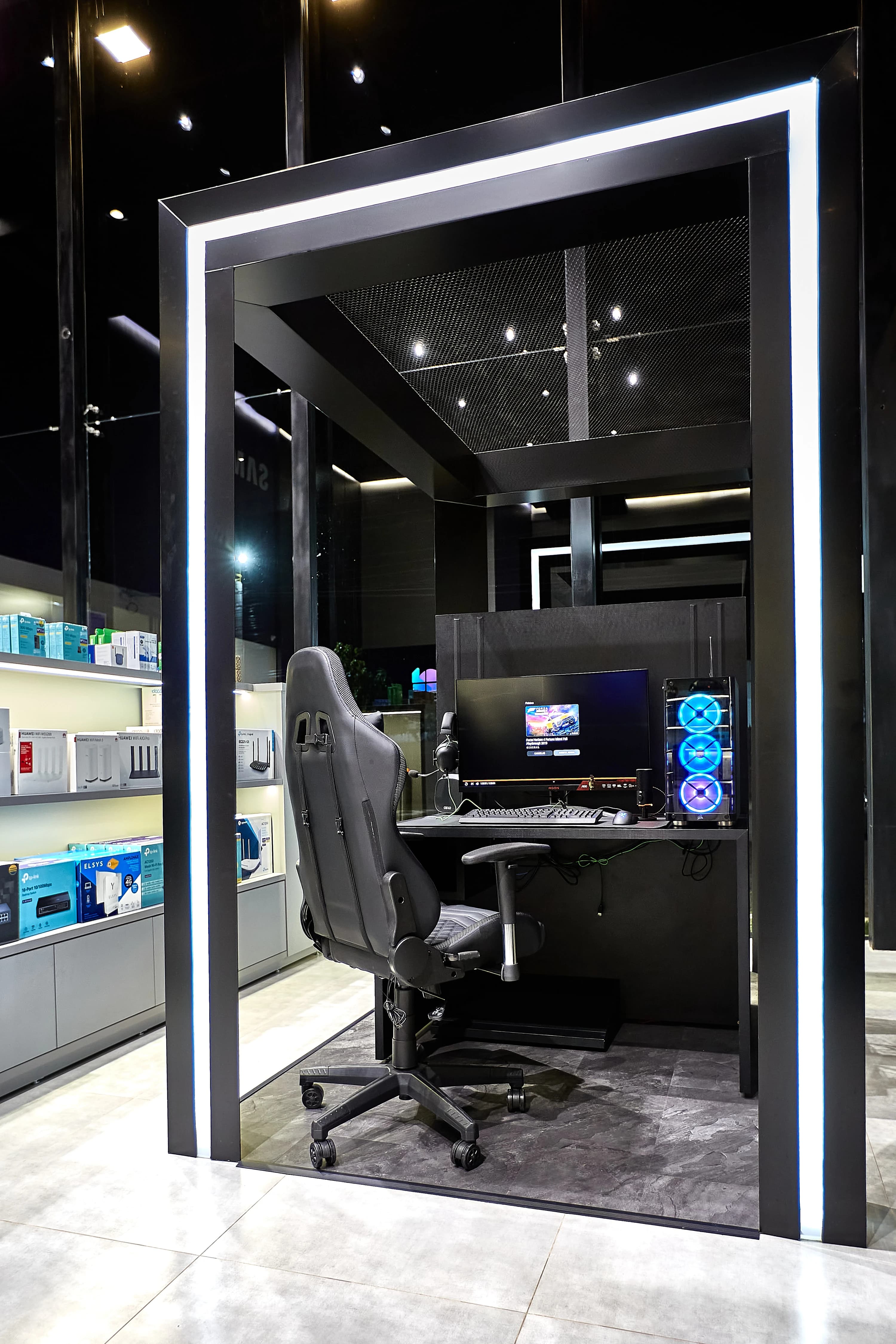 Vitrine
